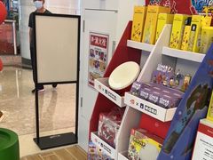 -任天堂Nintendo Switch体验店(天河城店)