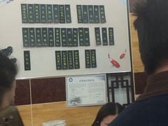 -阊门姚记豆浆(旧学前直营店)