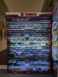 -奈尔宝·国风主题儿童乐园·亲子餐厅(豫园商城店)