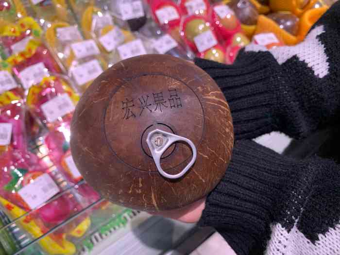 "-大众点评移动版