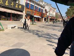 -蒋氏故居