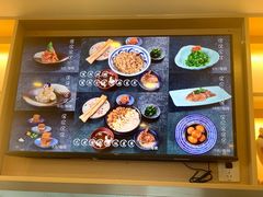 -蟹盛(上海白玉兰广场店)