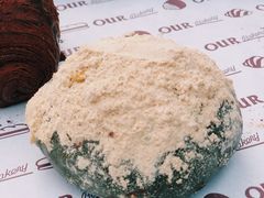 -OUR Bakery(三里屯太古里店)