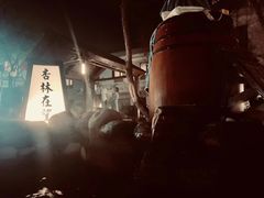 -国御温泉度假小镇