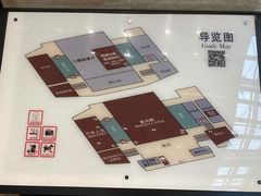 景点-湖州博物馆