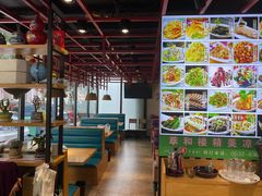 -萃和楼海鲜酒店(汉口路店)