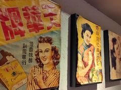 -老广酒楼(樱花店)