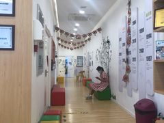 -金色雨林感统学能培训中心(武广校区)