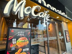 -麦当劳(深圳赛西科技大厦店)