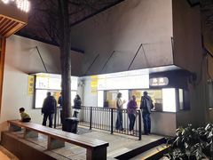 -食膳公园包子铺(烈士公园店)