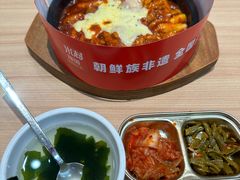 -米村拌饭(杭州国大城市广场店)