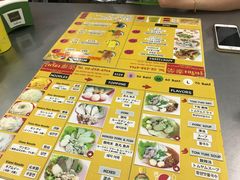 菜单-榮泰米粉湯(Left Shop)