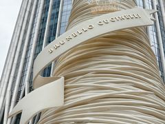 -深圳湾万象城(南山店)