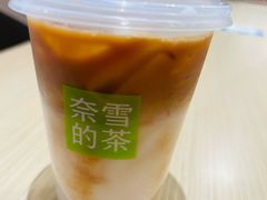 -奈雪的茶(七宝领展广场店)