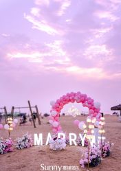 -Sunny喜铺婚礼定制·求婚策划