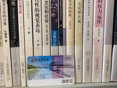 -金陵图书馆