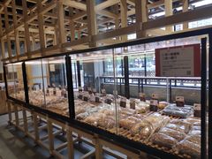 -原麦山丘(世纪金源店)