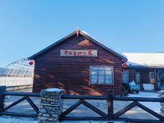 -北极村旅游风景区