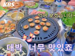 -欧巴烤肉(创富世纪店)