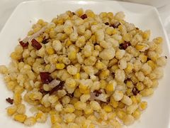 椒盐玉米-江城燕子大排档(江汉路步行街店)