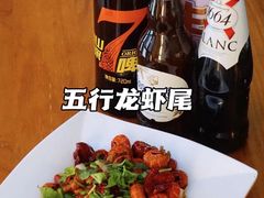 -烤五行·烧烤烤串(石佛营店)