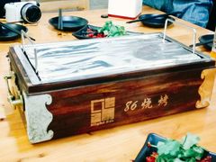 -86烧烤 | 江湖菜(石人总店)