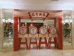 -国宾酒店-花园咖啡自助餐厅(北营房中街店)