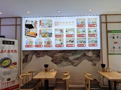-朱鸿兴面馆(镇湖店)