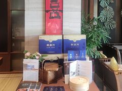 -久宴·天目湖大鱼头(恐龙园店)