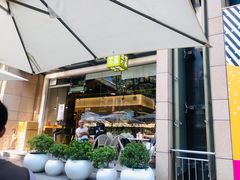 -奈雪的茶(领展中心城店)