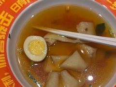 -蒙古人烤羊大师·草原料理(工农大路店)