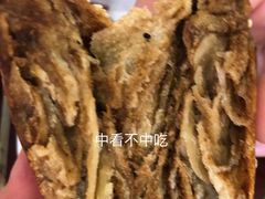 -护国寺小吃(地安门店)