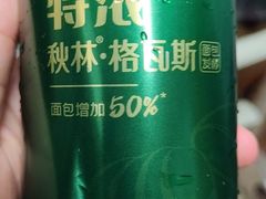 -山城遇宴·重庆江湖菜(五道口银谷大厦店)