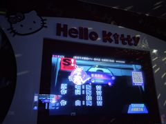 -音乐派KTV(扬州三盛店)