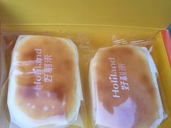 -好利来(彩香店)