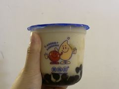 -煲珠公·老红糖珍珠奶茶(金沙洲梦乐城店)