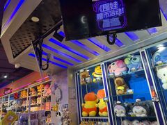 -星舰梦航(广百广场荔胜店)