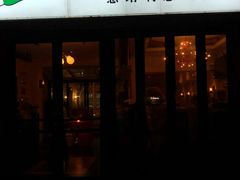 门面-EATALIA意塔利意式餐厅(鼓楼店)