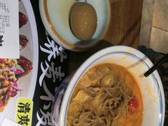 -和府捞面(东直门银座店)