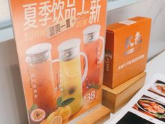 -秋色客家菜(南山店)