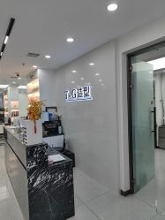 -爱秀造型 T-G