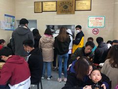 -万寿斋(山阴路店)