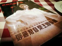 android_upload_pic-邓丽君音乐主题餐厅