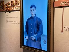-温州博物馆