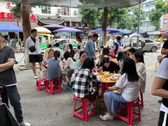 -串妹花式冰粉(乐山总店)
