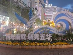 -南屏步行街