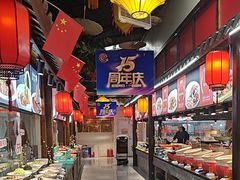 -和源祥·日照菜扛把子(万平口一店)