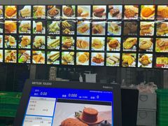 -宫廷糕点铺(建设路店)