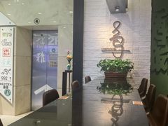 -又鸟pizza海南鸡饭(假日广场店)