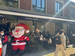 -Money Shops(愚园路店)